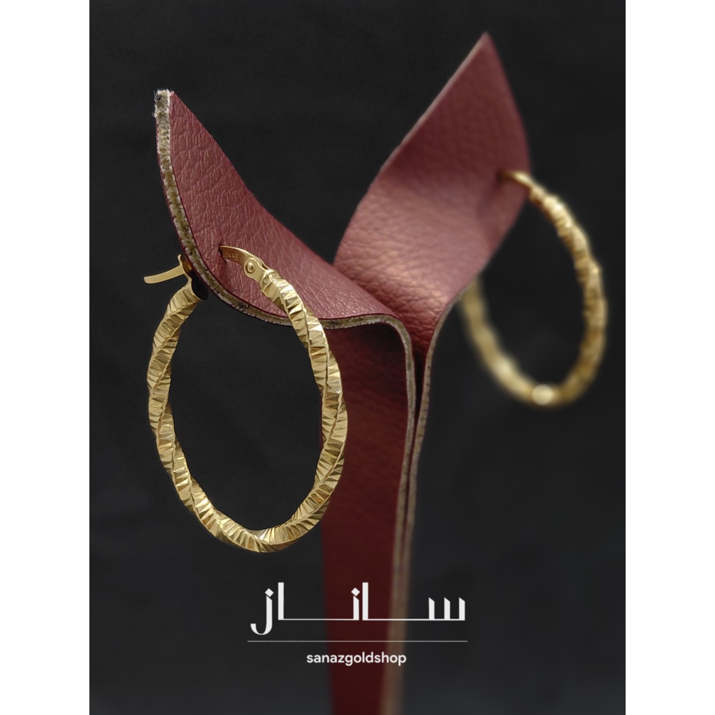 گوشواره حلقهای طرح مارپیچ بزرگ 18 عیار کم اجرت ارسال رایگان گالری طلای ساناز
