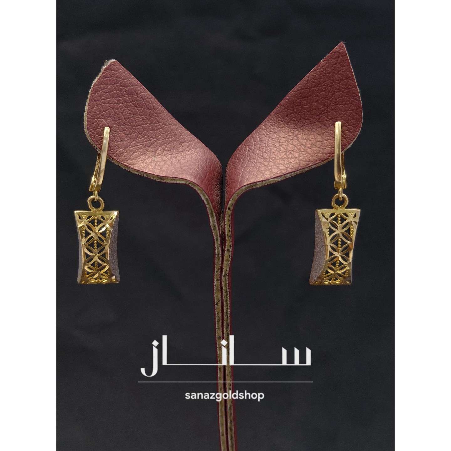 گوشواره آویز مستطیلی 18 عیار ارسال رایگان گالری طلای ساناز