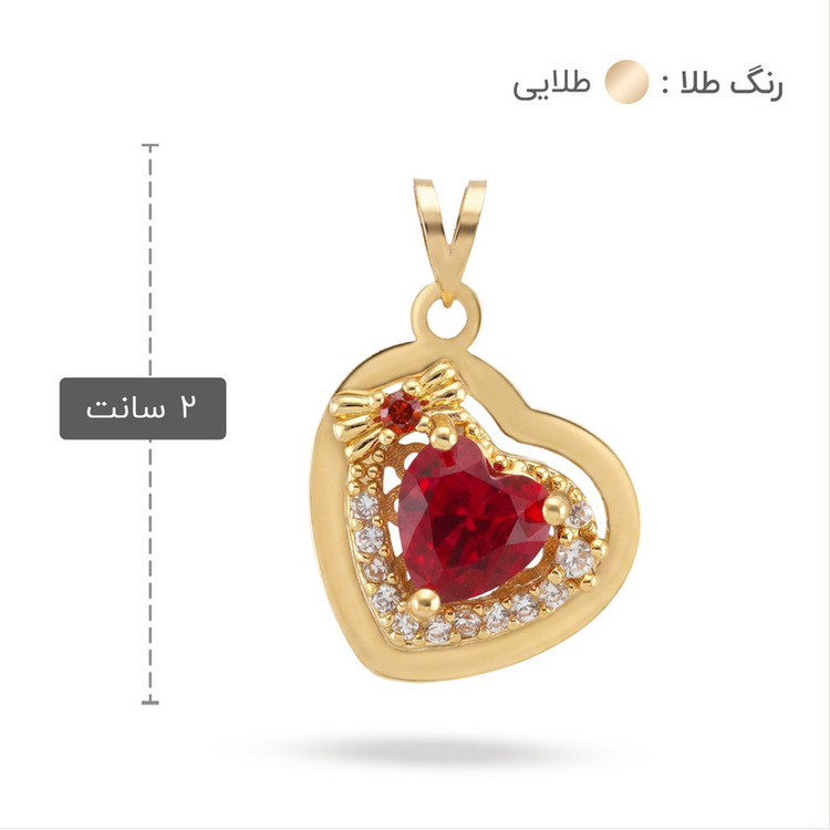 آویز گردنبند طلا 18 عیار زنانه طلا و جواهر ویانا طرح نگین قلبی