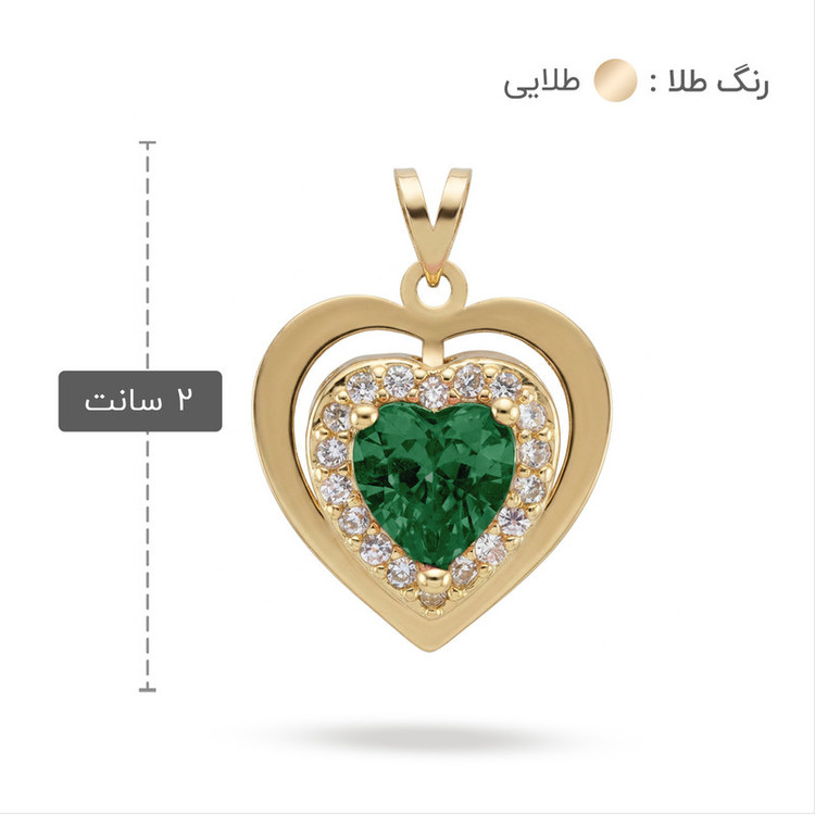 آویز گردنبند طلا 18 عیار زنانه طلا و جواهر ویانا طرح نگین قلبی