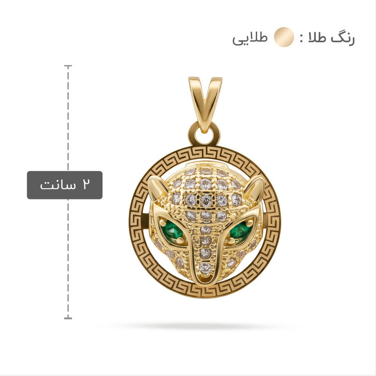 آویز گردنبند طلا 18 عیار زنانه طلا و جواهر ویانا طرح پلنگ