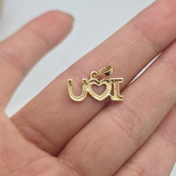 آویز گردنبند طلا کم اجرت 18 عیار زنانه طلا و شمش برلیان مدل آی لاو یو