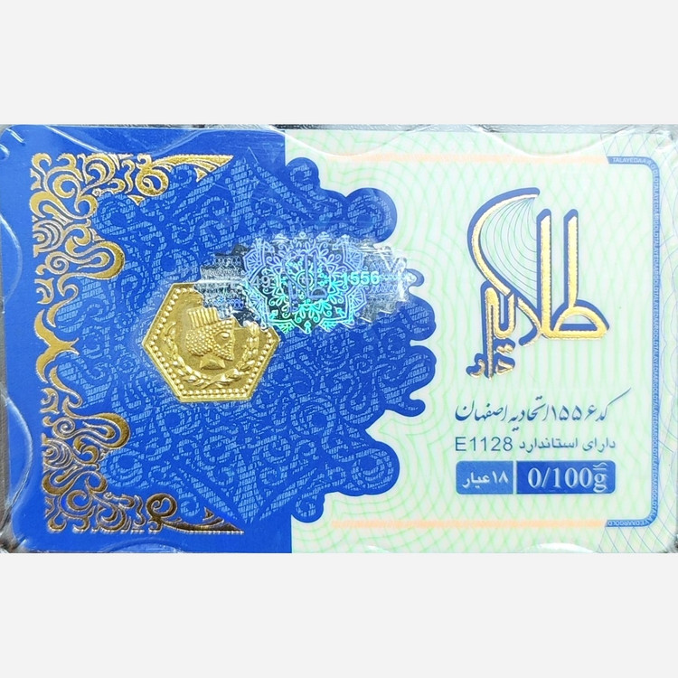 سکه طلا پارسیان طلایه دار 100 سوت (ارسال رایگان)