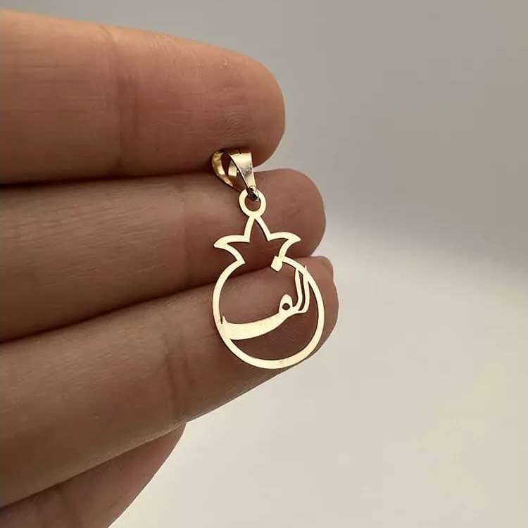پلاک طلای حروف فارسی و انار