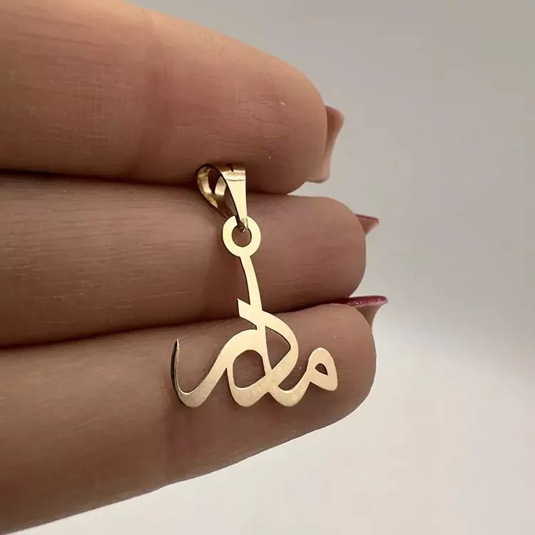 پلاک طلای مادر