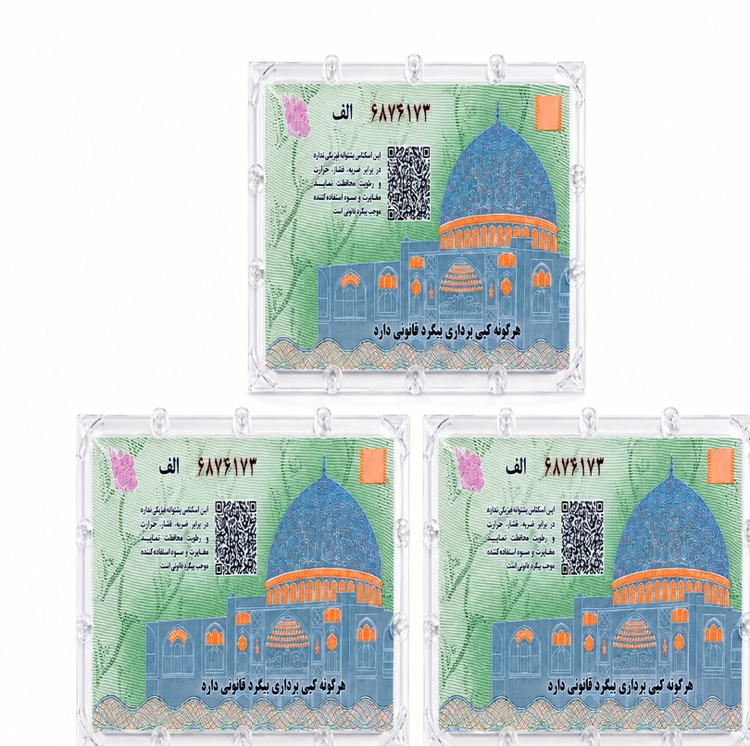 بسته سه عددی سکه ماربر 50 سوتی، اقساطی ارسال رایگان