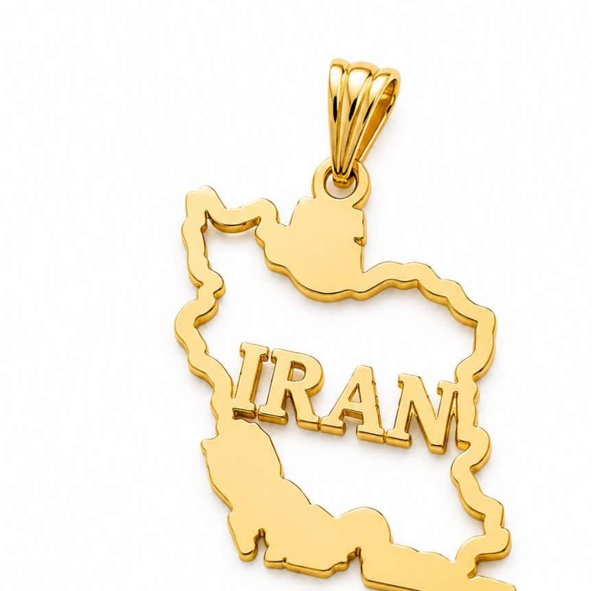 مدال ایران وزن 650 سوت اقساطی ارسال رایگان