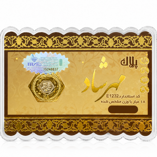 سکه پارسیان مهرشاد 700 سوت، اقساطی ارسال رایگان