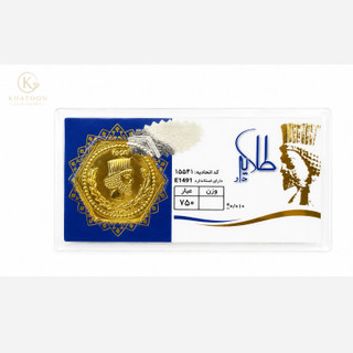 سکه پارسیان 18 عیار طلایه دار 700 سوت، اقساطی ارسال رایگان