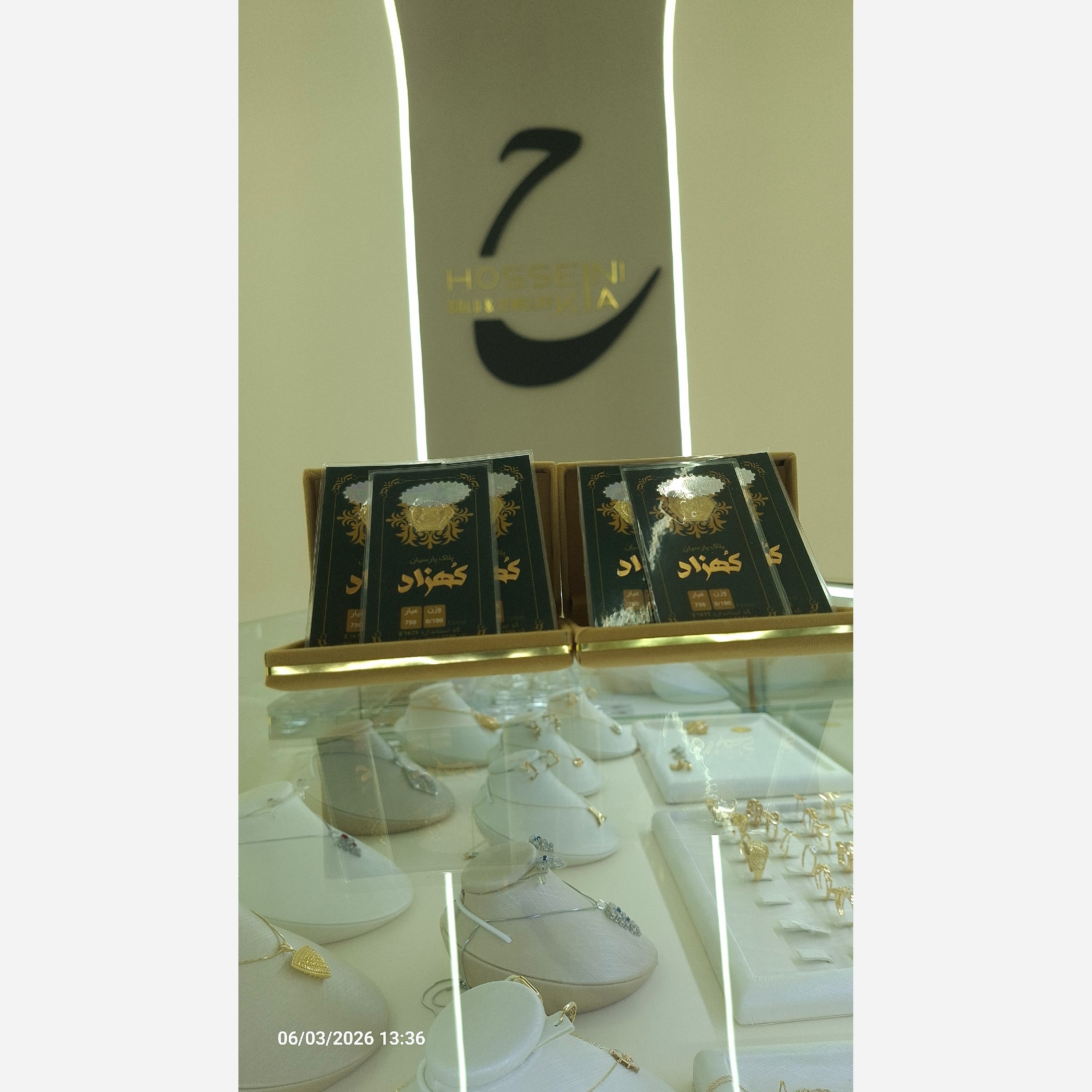 پک 6 عددی سکه پارسیان 100 سوتی کهزاد ارسال رایگان