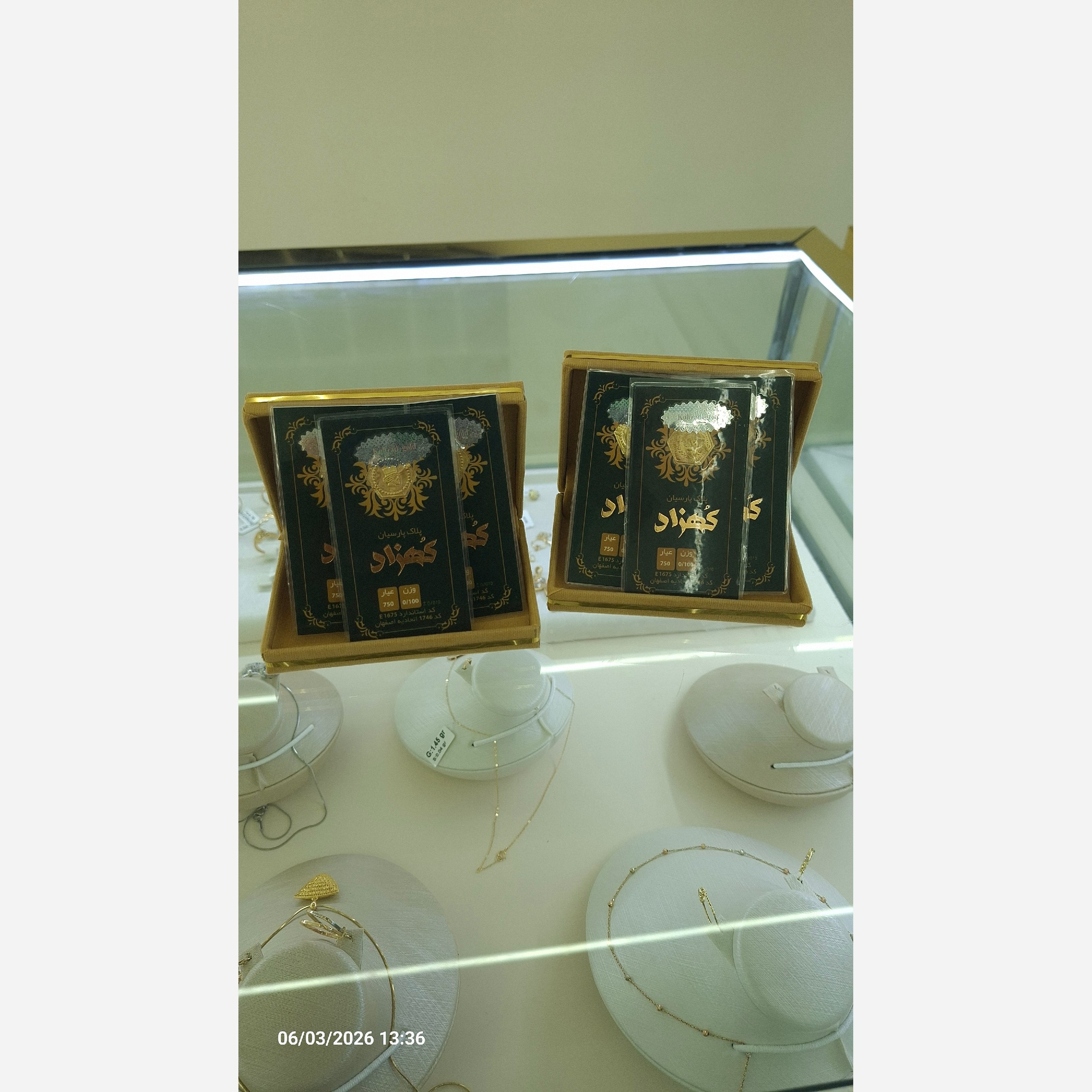 پک 6 عددی سکه پارسیان 100 سوتی کهزاد ارسال رایگان