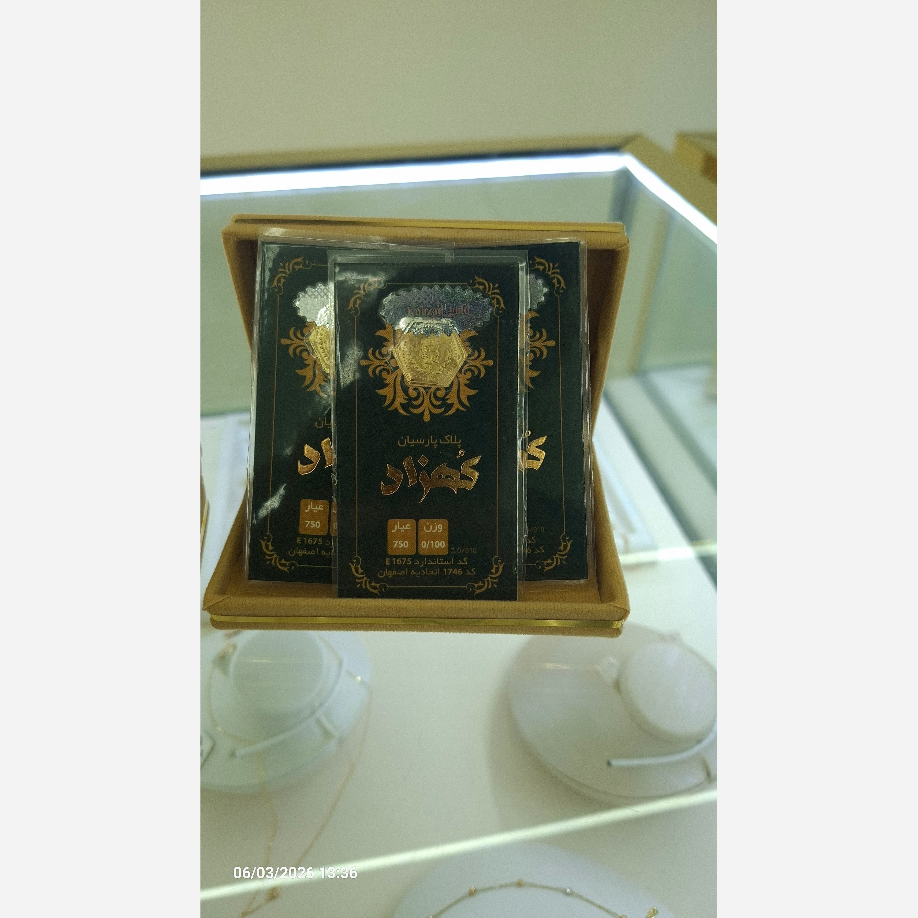 پک 6 عددی سکه پارسیان 100 سوتی کهزاد ارسال رایگان