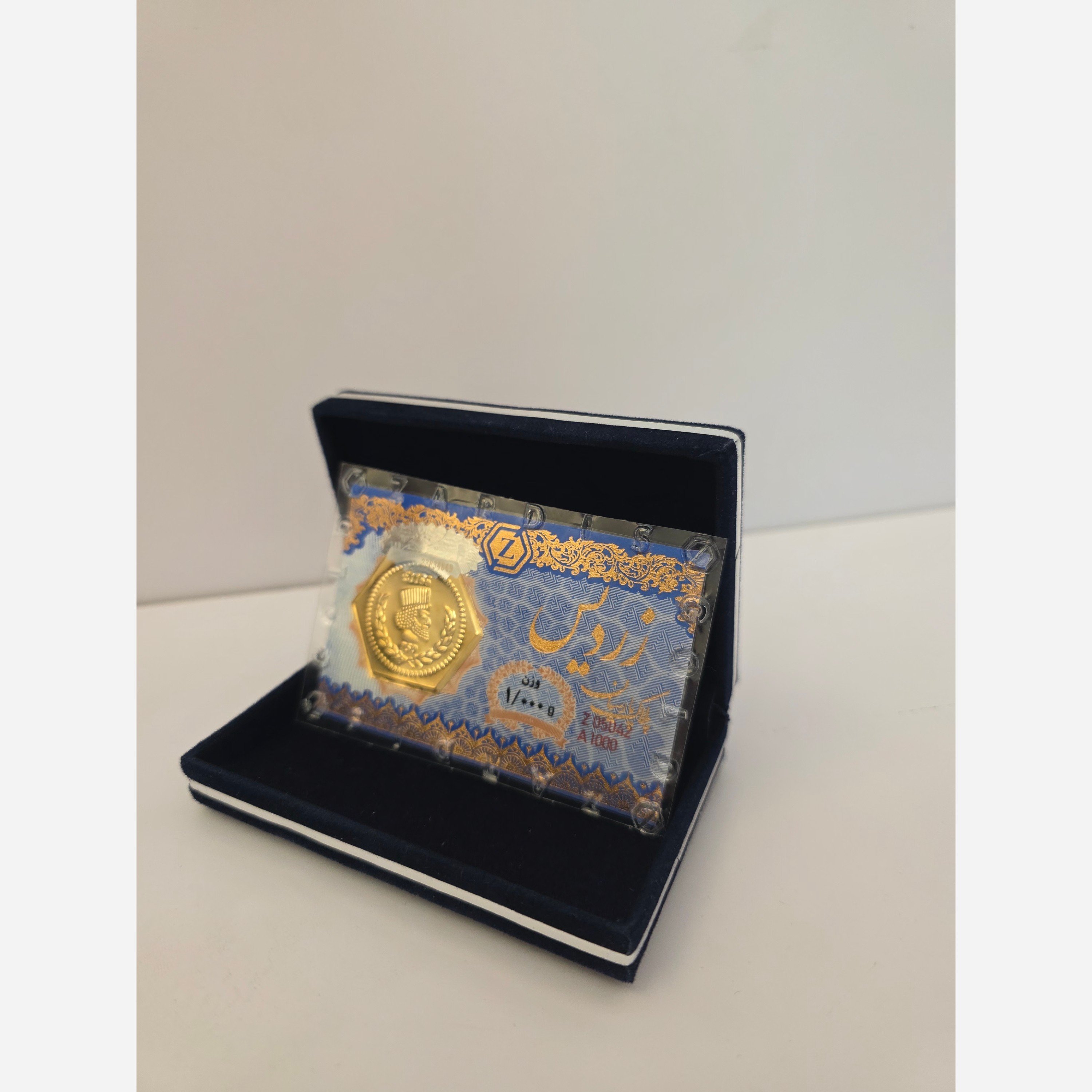 سکه پارسیان زردیس 1000 سوت (1 گرمی) ضد جعل 18 عیار