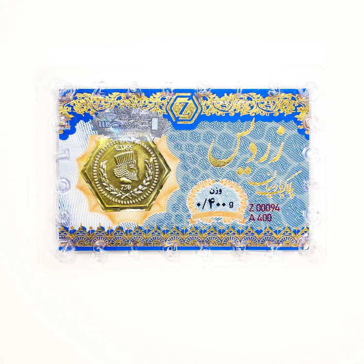سکه پارسیان زردیس 400 سوت ضد جعل 18 عیار