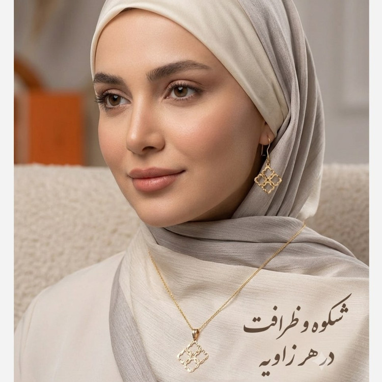 نیم ست طلا مینیمال بسیار زیبا 900 سوت قسطی