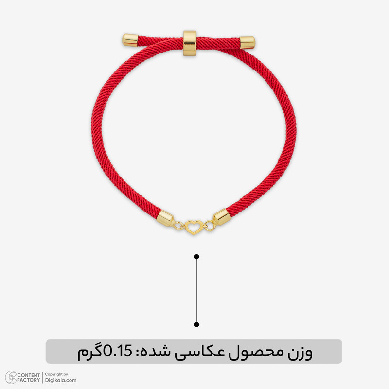 دستبند طلا 18 عیار زنانه با بند بافت مایا ماهک مدل قلب کد MB2066