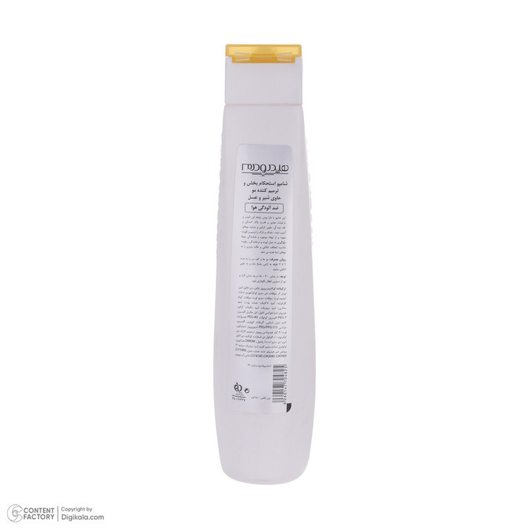شامپو مو هیدرودرم مدل Milk and Honey حجم 250 میلیلیتر، تقویتکننده، ترمیمکننده، براق کننده، مناسب موهای آسیب دیده، حاو...
