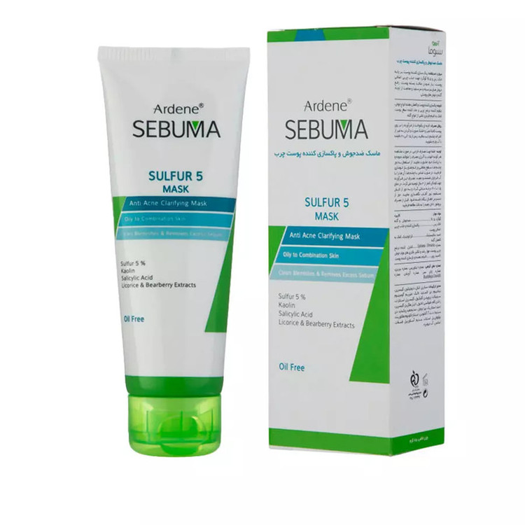 ماسک صورت آردن سبوما مدل Sulfur 5 حجم 75 میلیلیتر مناسب پوست مختلط با خاصیت ضد جوش، پاکسازی منافذ، جذب چربی اضافه، ال...