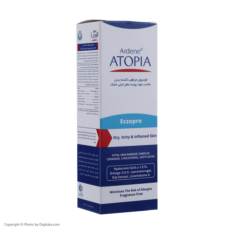 لوسیون بدن مرطوبکننده آردن آتوپیا مدل Eczopro حجم 200 میلیلیتر مناسب پوست خشک و درماتیت آتوپیک، فاقد عطر و الکل، حاوی...