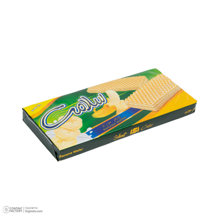 ویفر موزی کرمدار سلامت - 85 گرم
