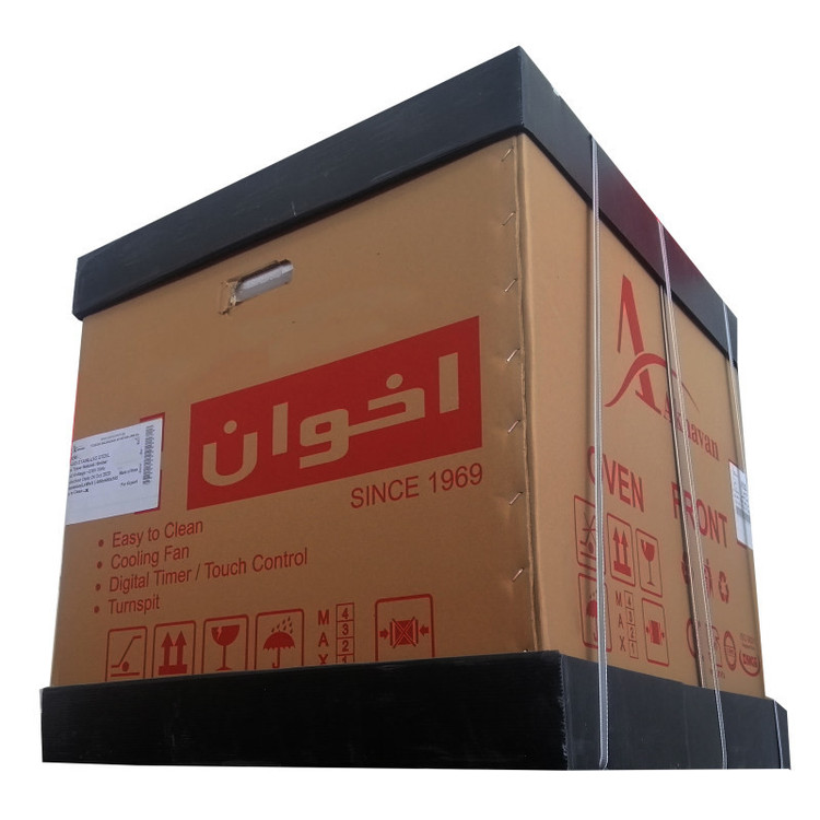 فر برقی اخوان مدل F20-PRO