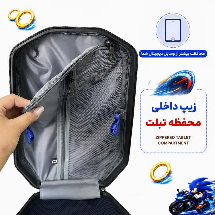 کوله پشتی مدرسه مارینوکس مارول مدل Sonic