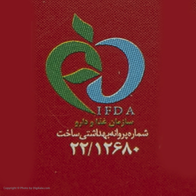 زعفران گلستان - 4.608 گرم مدل 1
