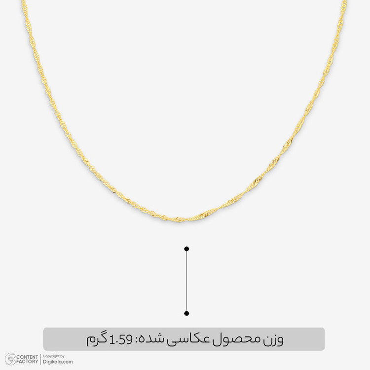 گردنبند طلا کم اجرت 18 عیار زنانه با زنجیر بافت ناریا مدل دیسکو لوکس کد Az15