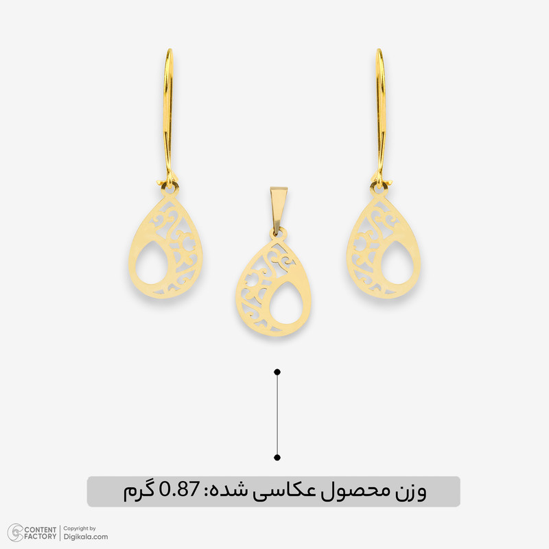 نیم ست طلا 18 عیار زنانه مطیع ها مدل 923