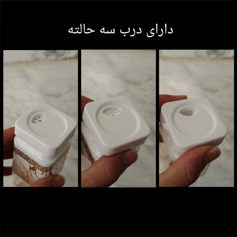 جاادویه مدل مربع طرح ماربل کد 2 بسته 2 عددی