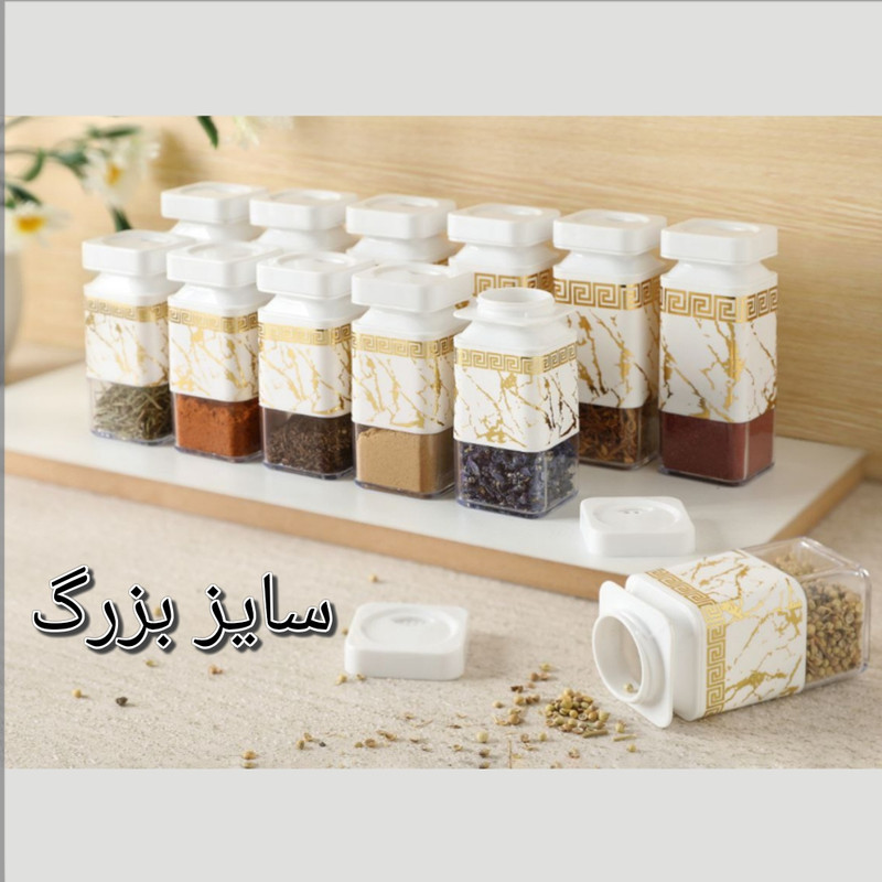 جاادویه مدل مربع طرح ماربل کد 2 بسته 2 عددی