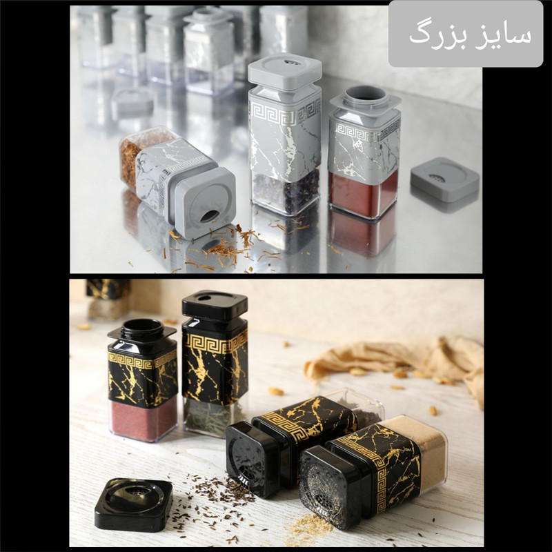 جاادویه مدل مربع طرح ماربل کد 2 بسته 2 عددی