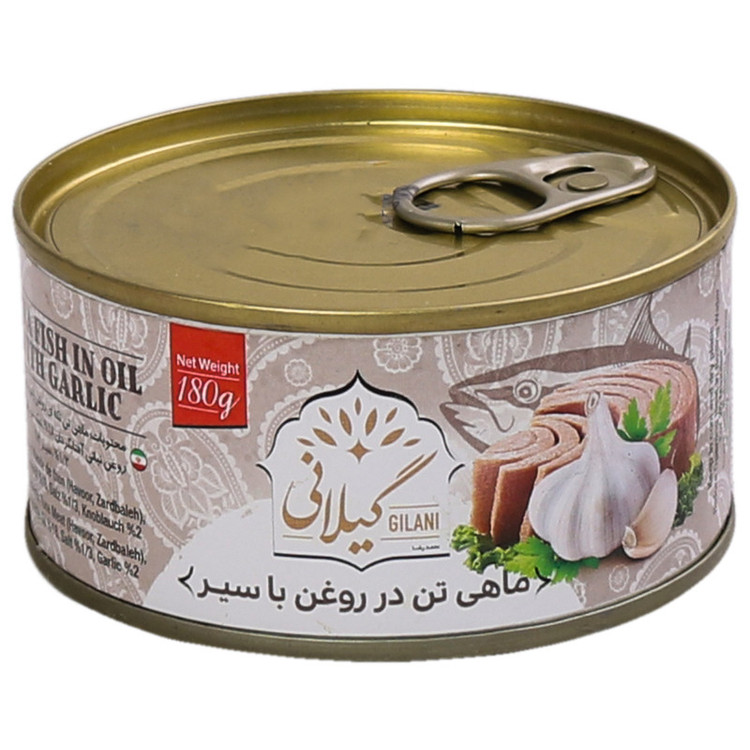 کنسرو ماهی تون در روغن با سیر گیلانی - 180 گرم