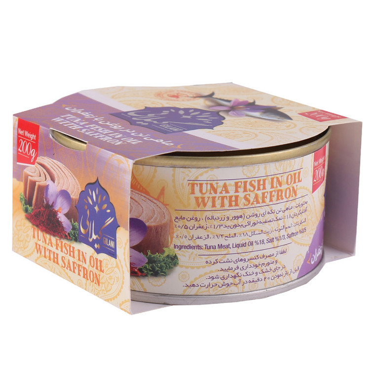 کنسرو ماهی تون در روغن زعفرانی گیلانی - 200 گرم
