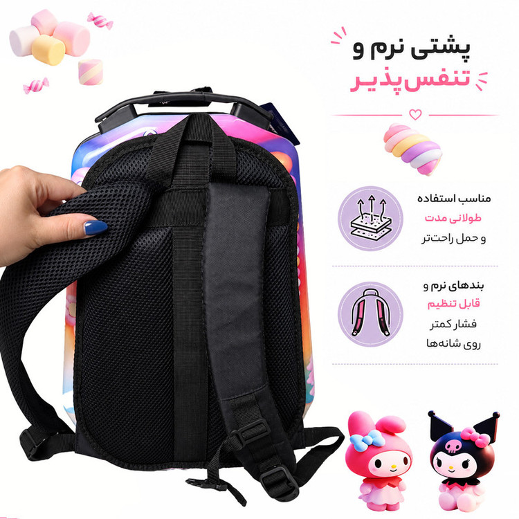 کوله پشتی مدرسه مارینوکس مارول مدل Kuromi