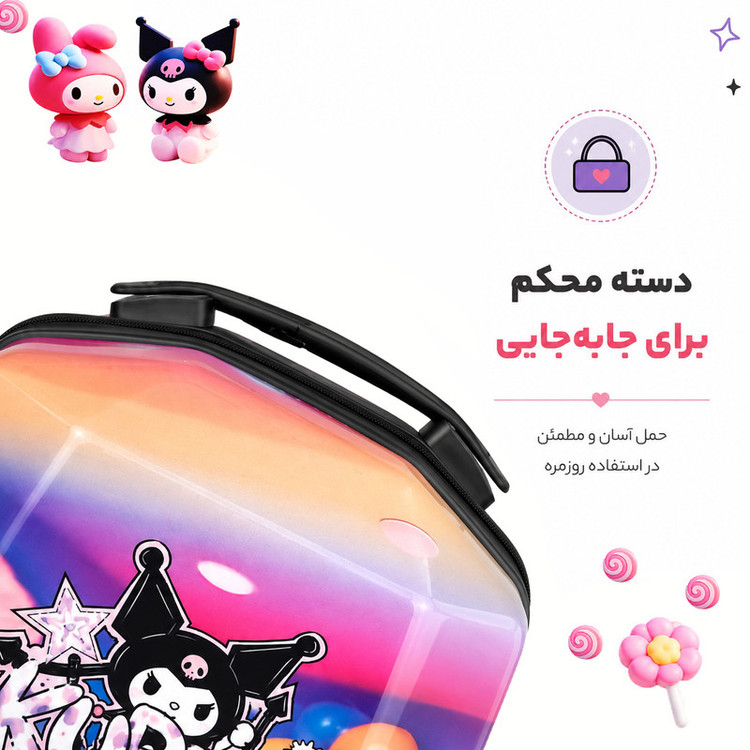 کوله پشتی مدرسه مارینوکس مارول مدل Kuromi