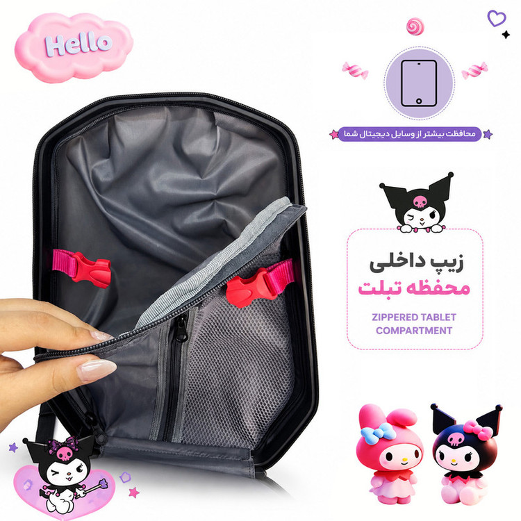 کوله پشتی مدرسه مارینوکس مارول مدل Kuromi
