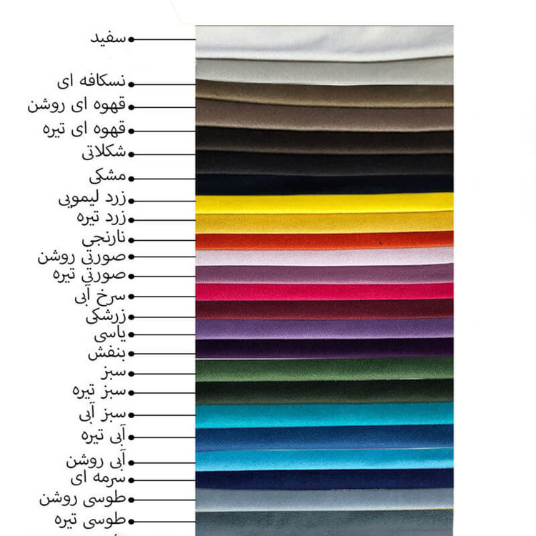 تخت خواب دو نفره شاهان دکور مدل توتال سایز 200x160 سانتی متر