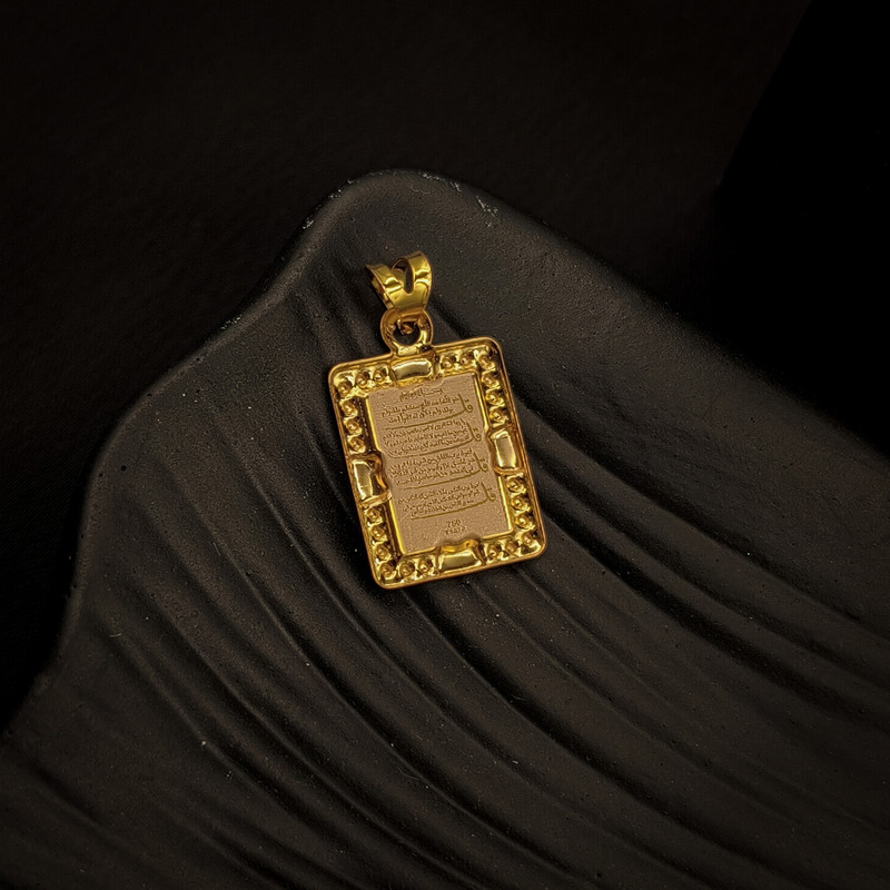 آویز گردنبند طلا کم اجرت 18 عیار زنانه ناریا مدل وان یکاد کد D-02-1