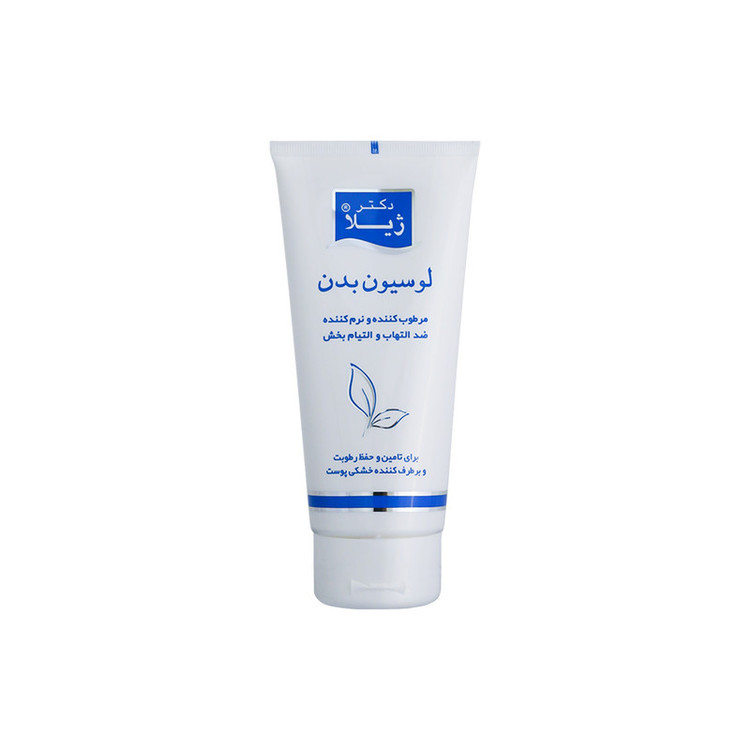 لوسیون بدن مرطوبکننده و ضد التهاب دکتر ژیلا مدل Soothing And Anti Inflamatory حجم 200 میلیلیتر مناسب پوست خشک و آتوپی...