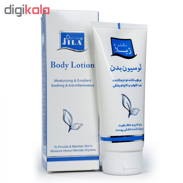 لوسیون بدن مرطوبکننده و ضد التهاب دکتر ژیلا مدل Soothing And Anti Inflamatory حجم 200 میلیلیتر مناسب پوست خشک و آتوپی...