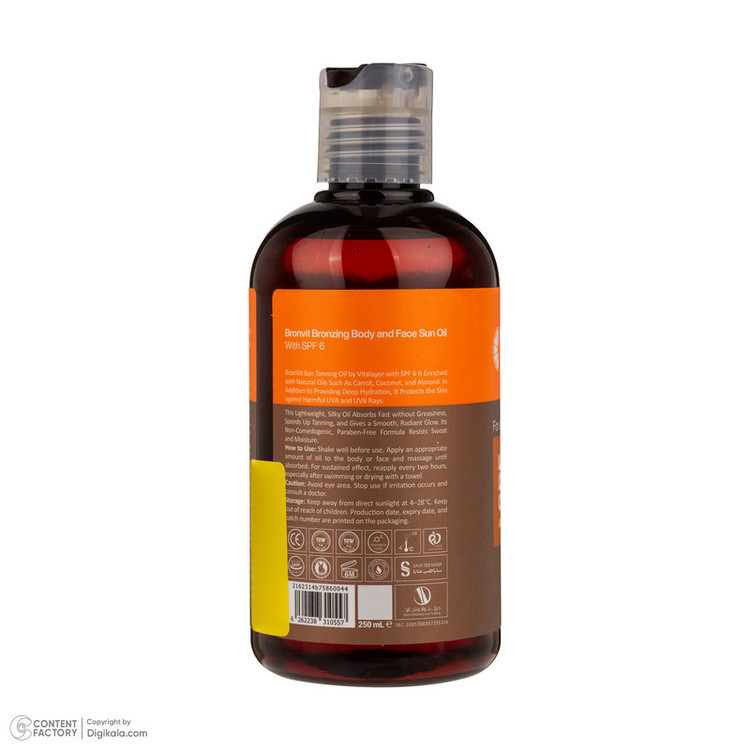 روغن آفتاب صورت و بدن ویتالیر مدل bronvit extremly bronzing حجم 250 میلیلیتر با SPF 6 و محافظت در برابر UVAUVB