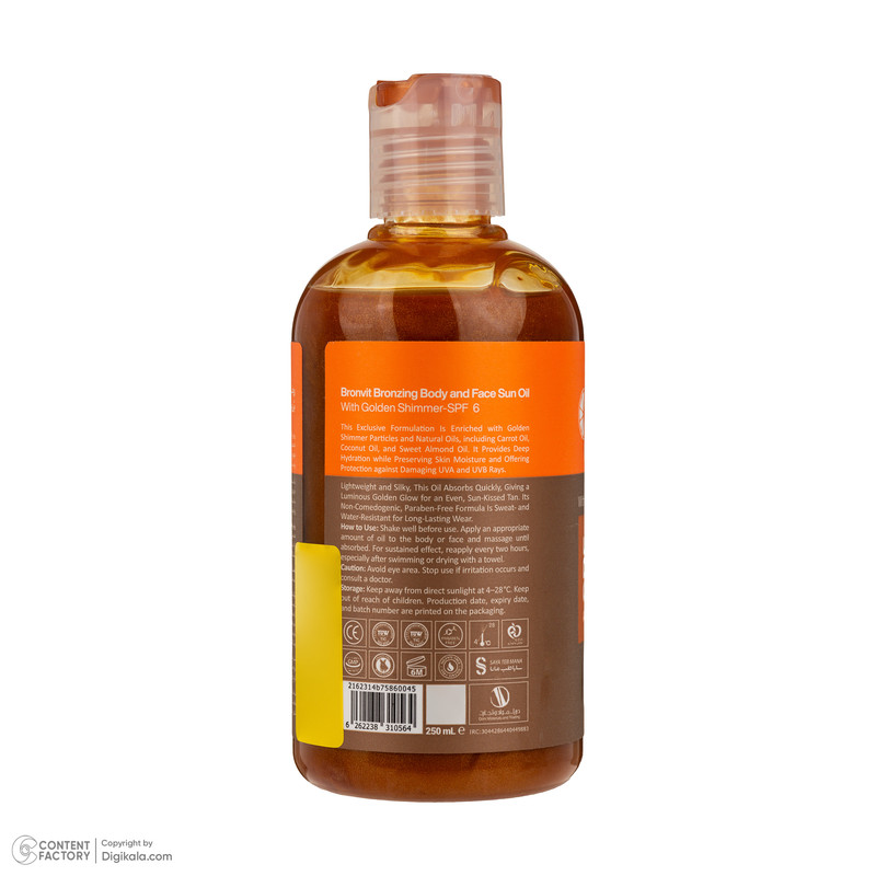 روغن آفتاب اکلیلی صورت و بدن ویتالیر مدل bronvit glowing bronzing حجم 250 میلیلیتر، محافظت همزمان در برابر UVAUVB با...