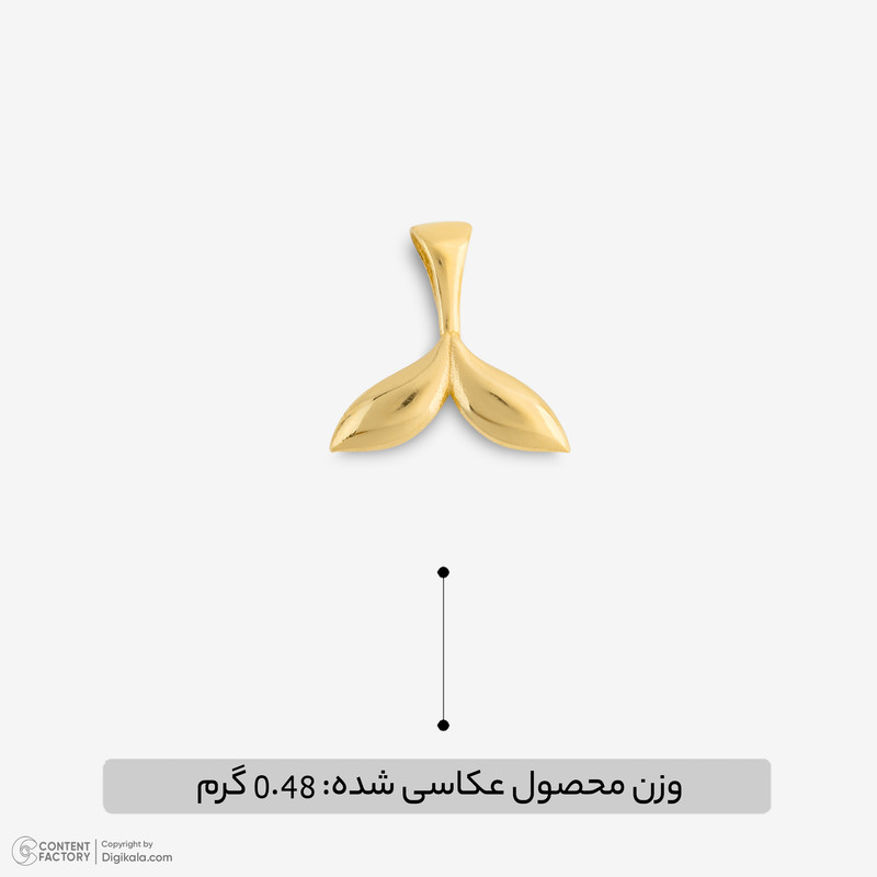 آویز گردنبند طلا 18 عیار زنانه ناریا طرح دم وال کد SH5