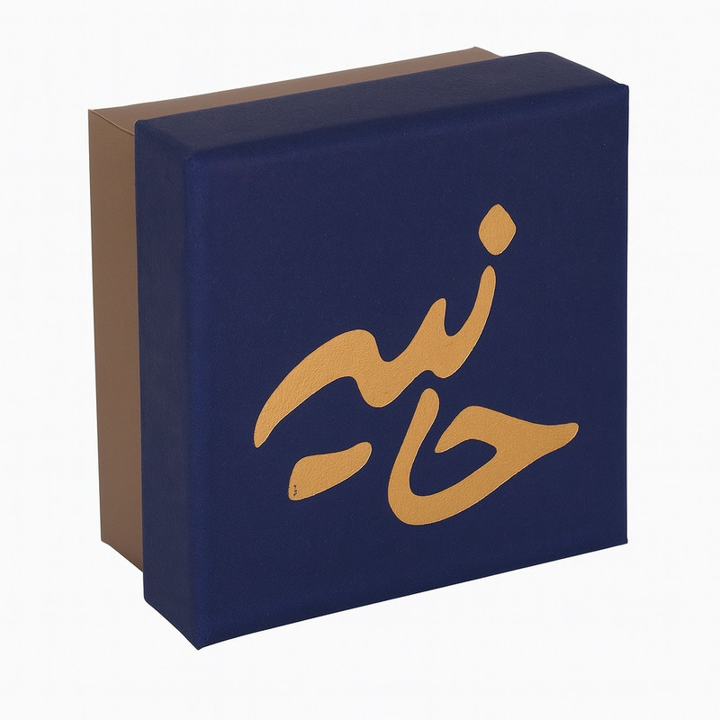 نیم ست طلا کم اجرت 18 عیار زنانه حانیه مدل پاپیون