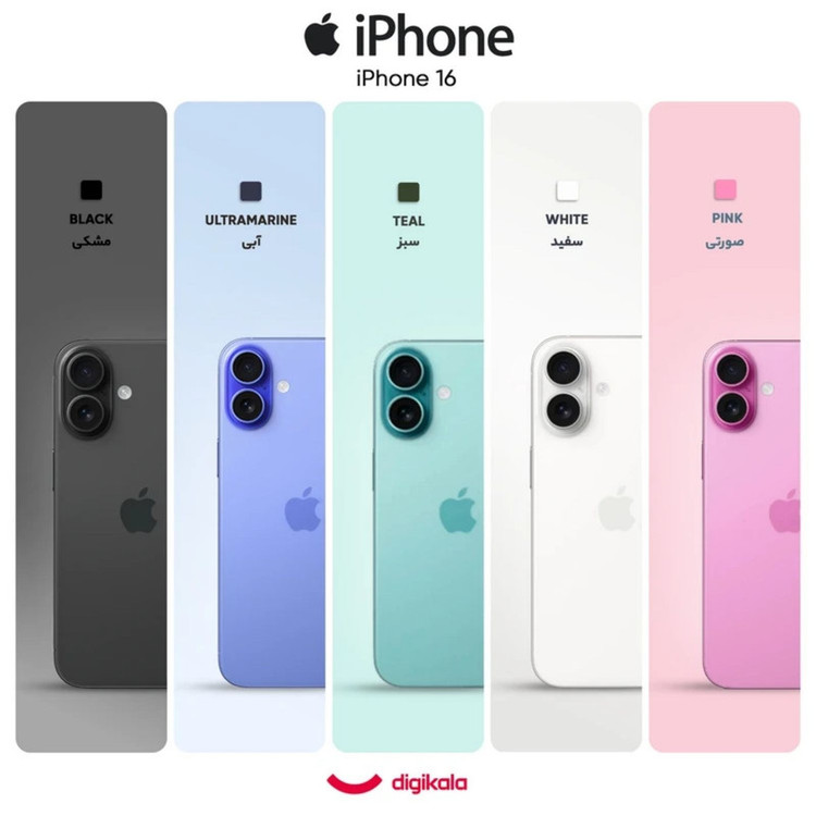 گوشی موبایل اپل مدل iPhone 16 JPN تک سیم کارت eSIM ظرفیت 128 گیگابایت و رم 8 گیگابایت
