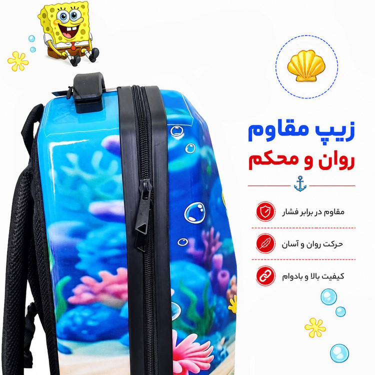 کوله پشتی مدرسه مارینوکس مارول مدل Sponge Bob