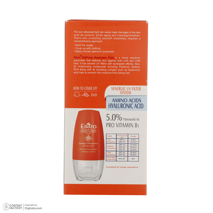 فلوئید ضد آفتاب بدون رنگ الارو SPF50 مدل Ultra Light تحت لیسانس محافظ UVA ،UVB، مرطوبکننده مناسب پوستهای چرب و مختلط ...