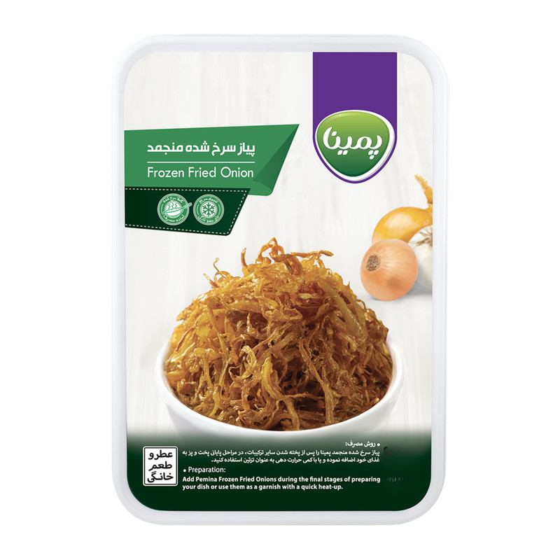 پیاز سرخ شده منجمد پمینا - 200 گرم