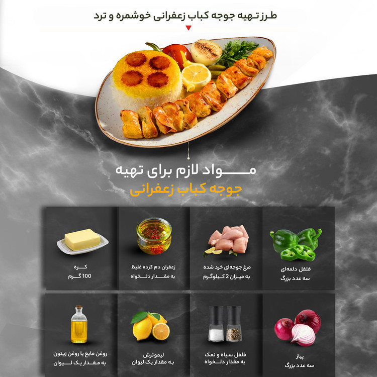 زعفران گلستان - 4.608 گرم